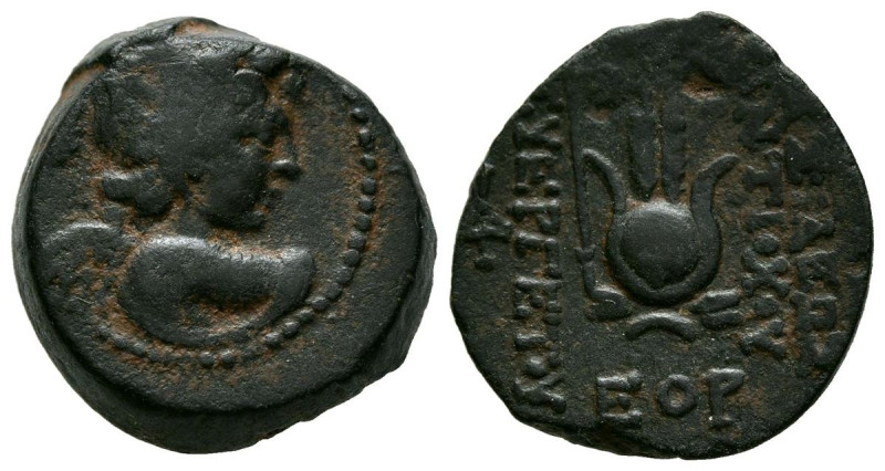 REINO SELEUCIDA, Antiochos VII Euregetes. Ae18. (Ae. 7,63g/18mm). 138-129 a.C. (...