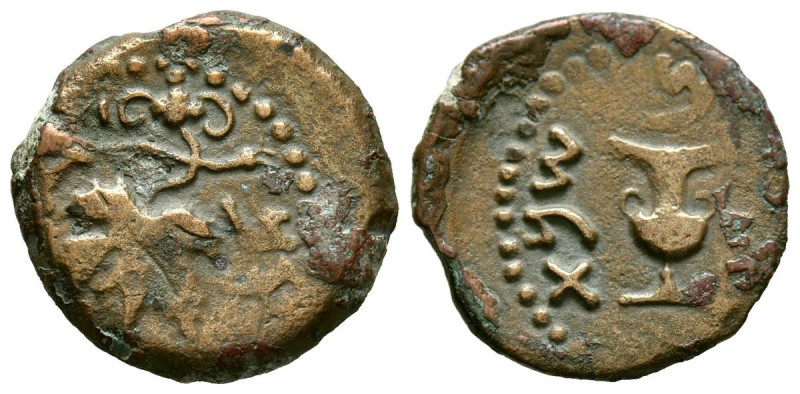 JUDAEA, Primera guerra judía. Prutah. (Ae. 2,66g/17mm). Año 2 (67-68 d.c.). Jeru...