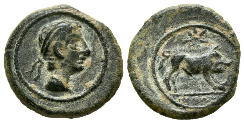 CASTULO (Cazlona, Jaén). Cuadrante. (Ae. 2,53g/17mm). 180 a.C. (FAB-735). Anv: C...