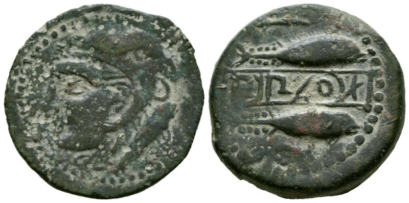 SEXI (Almuñécar, Granada). As. (Ae. 11,61g/26mm). 200-20 a.C. (FAB-2227). Anv: C...