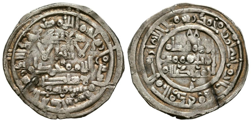 CALIFATO DE CORDOBA, Hisham II. Dirham. (Ar. 2,18g/24mm). 402H. Al-Andalus. (Viv...