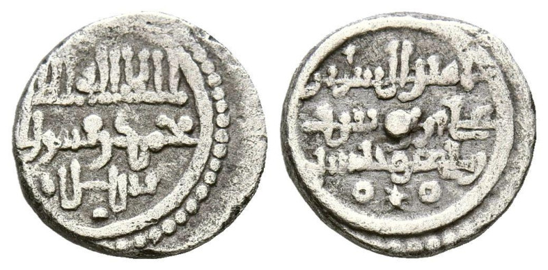 ALMORAVIDES, Ali ibn Yusuf con el emir Sir como heredero. Quirate. (Ar.0,93g/11m...