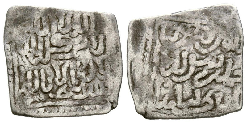 ALMOHADES, anónimo a nombre del Imam al-Mahdi. Dirham. (Ar. 1,25g/16mm). Qusanti...