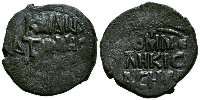 DANISHMENDIDAS, Malik Muhammad (1134-1142). Dirham. (Ae. 8,17g/26mm). Sin ceca, ...