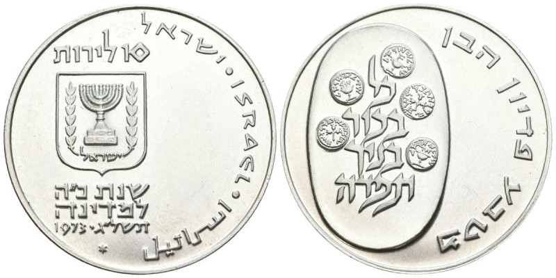 ISRAEL. 10 Lirot. (Ar. 26,03g/37mm). 1973. Pidyon HaBen. (Km#70.1). SC.