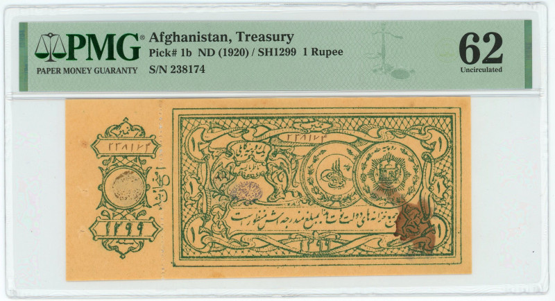 Afghanistan 1 Rupee 1920 (ND) PMG 62
P# 1b, N# 215929; # 238174