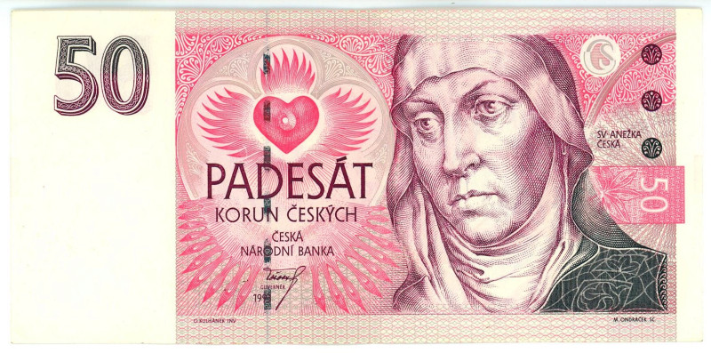 Czech Republic 50 Korun 1993
P# 4a, N# 207331; # A42 520822; VF