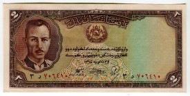 Afghanistan 2 Afghanis 1939 SH 1318
P# 21, N# 216805; # 706410; AUNC