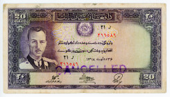 Afghanistan 20 Afghanis 1939 AH 1318
P# 24a, N# 216059; #211589; Overprint: "CANCELLED", King Muhammad Zahir;; VF