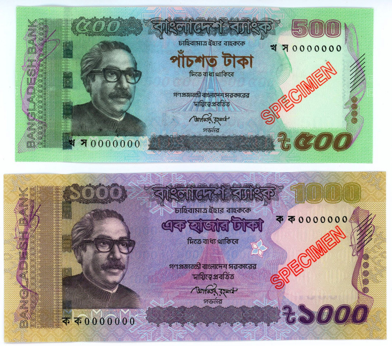 Bangladesh 500 - 1000 Taka 2014 Specimen
P# 58s, 59s, UNC