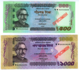 Bangladesh 500 - 1000 Taka 2014 Specimen
P# 58s, 59s, UNC