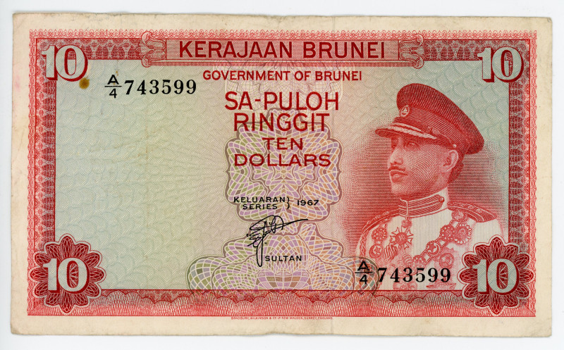 Brunei 10 Ringgit 1967
P# 3a, N# 218112; #A/4 743599; VF