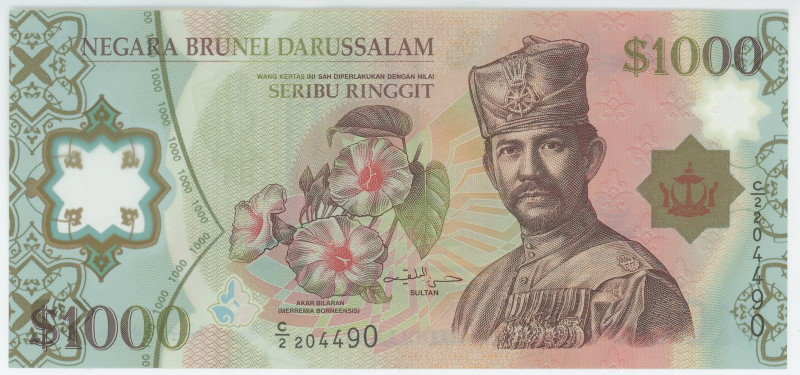 Brunei 1000 Ringgit 2006
P# 32a, N# 218136; # C/2 204490; UNC