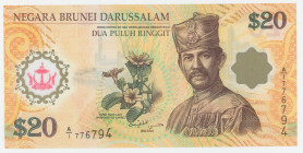 Brunei 20 Ringgit 2007
P# 34, N# 207458; # A/I 776794; 40 years of Singapore-Brunei Currency Interchangeability Agreement (1967-2007); UNC