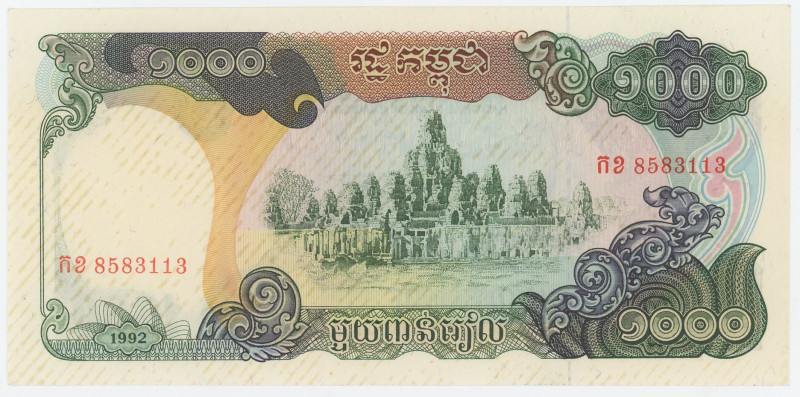 Cambodia 1000 Riels 1992
P# 39, N# 217614; # 8583113; AUNC+