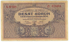 Czechoslovakia 10 Korun 1927
P# 20a, N# 207299; # 098 576404; F-