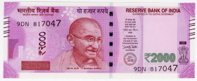 India 2000 Rupees 2016
P# 116b, N# 202262; # 9DN 817047; UNC