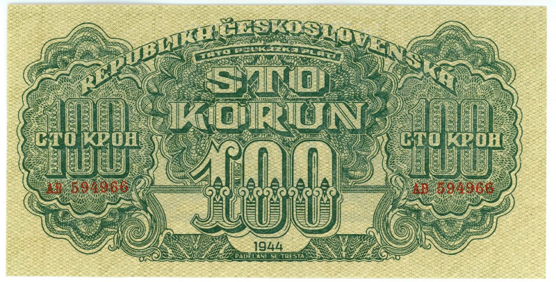 Czechoslovakia 100 Korun 1945 Specimen
P# 48s, N# 226578; # AB 594966; Perforat...