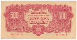 Czechoslovakia 500 Korun 1944
P# 49a, N# 277698; # AB 473214; XF+