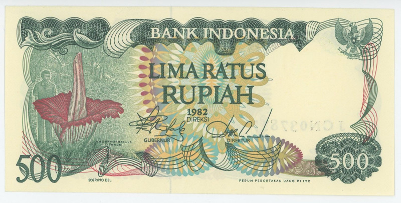 Indonesia 500 Rupiah 1982
P# 121, N# 211775; # JCN 037817; UNC