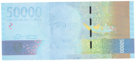 Indonesia 50000 Rupiah 2017 Error Printing
P# 159b, N# 209157; # DCJ359975; With almost all surface ink missing from obverse of note, uncirculated an...
