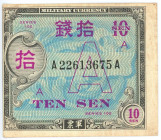Japan 10 Sen 1946 (ND) US Military Currency
P# 62, N# 203388; # A 22613675 A; A-Note; XF-