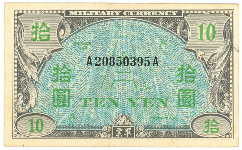 Japan 10 Yen 1946 (ND) US Military Currency
P# 70, N# 203395; # A 20850395 A; A...