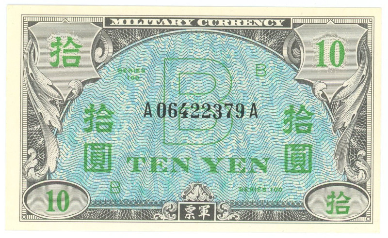 Japan 10 Yen 1945 (ND) US Military Currency
P# 71, N# 203399; # A 06422379 A; B...