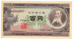 Japan 100 Yen 1954 - 1974 (ND)
P# 90b, N# 202546; # DM 675467 Y; VF+