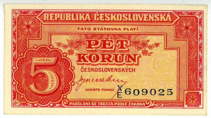 Czechoslovakia 5 Korun 1945
P# 59a, N# 207316; # Х/Е 609025; AUNC