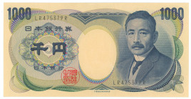 Japan 1000 Yen 1984 - 1993 (ND)
P# 97b, N# 208263; # LR 475379 R; UNC