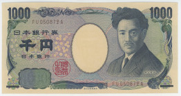 Japan 1000 Yen 2011 - 2019 (ND)
P# 104d, N# 202070; # FU050872A; XF