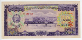 Korea 50 Won 1959
P# 16, N# 211622; #443499; UNC