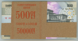 Korea 100 x 500 Won 2007 Bundle
P# 44c, N# 204330; UNC