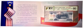 Korea 2000 Won 2008 Specimen TQG 66GEPQ Gem UNC
# 0 == 0000000; UNC