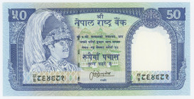 Nepal 50 Rupees 1982 - 2001 (ND)
P# 33c, N# 204118; # 864681; UNC