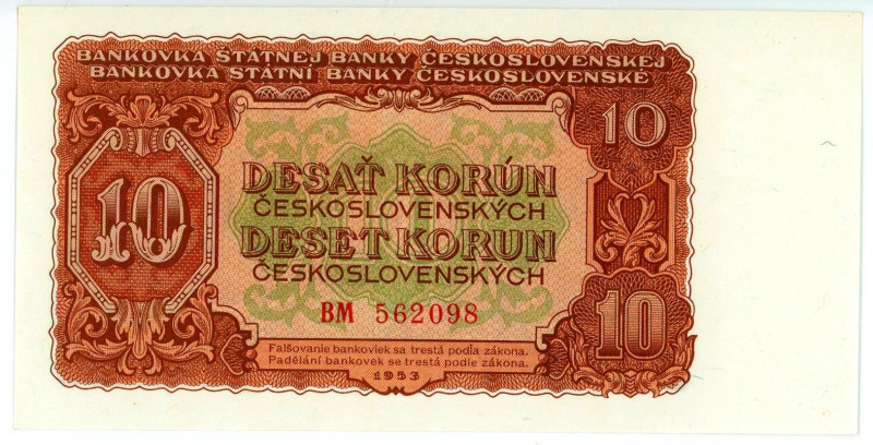 Czechoslovakia 10 Korun 1953
P# 83a, N# 222210; # BM 562098; UNC