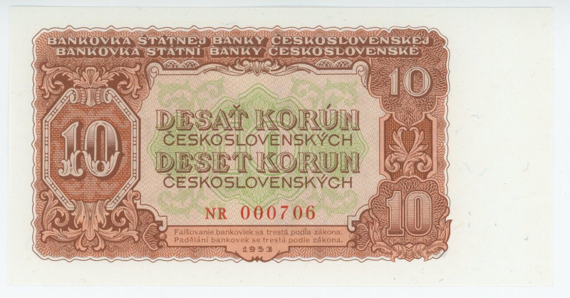 Czechoslovakia 10 Korun 1953
P# 83b, N# 222210; # NR 000706; UNC