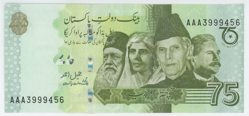 Pakistan 75 Rupees 2022 (ND) Commemorative issue
P# W56, N# 337073; # AAA 39994...