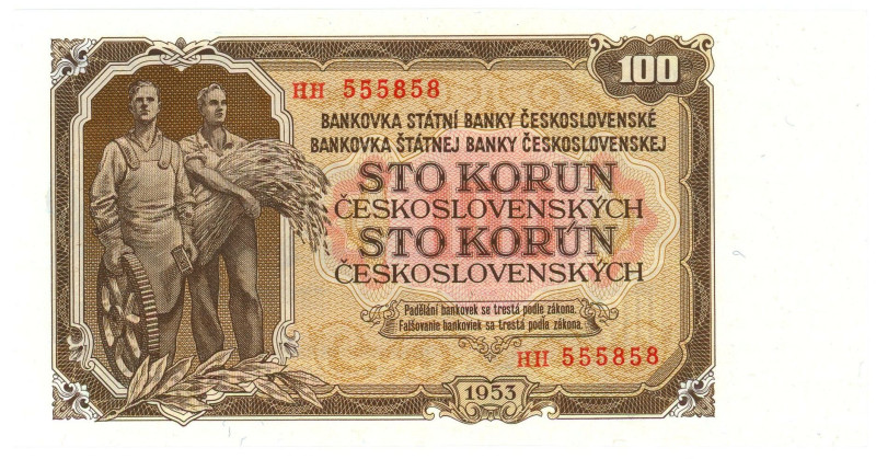 Czechoslovakia 100 Korun 1953
P# 86b, N# 213079; # HH 555858; UNC