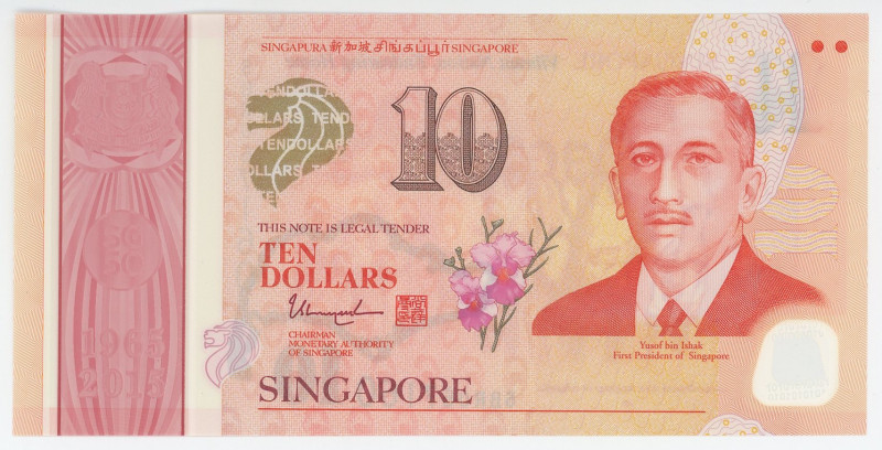 Singapore 10 Dollars 2015
P# 56, N# 233511; # 5BR067160; 50 years of nation-bui...