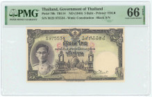 Thailand 5 Baht 1948 (ND) PMG 66 EPQ
P# 70b, N# 230496; # M23 975534
