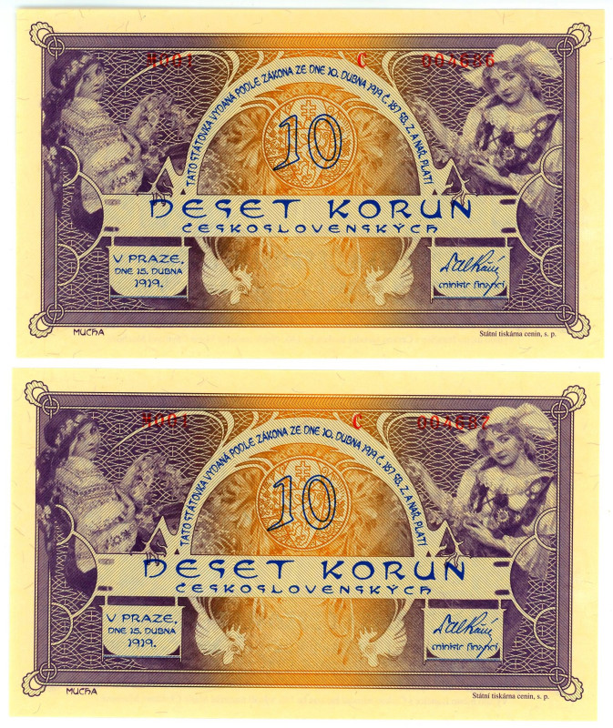 Czechoslovakia Ivancice 2 x 10 Korun 1919 (2022) 140 years Maria Mucha With Cons...