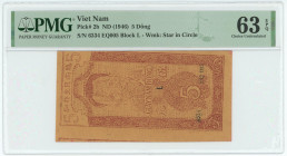 Vietnam North 5 Dong 1946 (ND) PMG 63 EPQ
P# 2b, # 6334EQ005