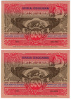 Czechoslovakia Ivancice 2 x 500 Korun 1919 (2020) 160 years Alfons Mucha With Close Numbers
# 001 004296 - 001 00 4299; 160 years Alfons Mucha; Print...