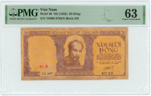 Vietnam North 50 Dong 1952 (ND) PMG 63
P# 39, # TS089 075KN