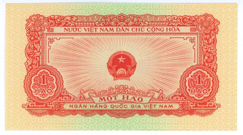 Vietnam North 1 Hao 1958
P# 68a, N# 212881; # UO 079938; UNC