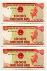 Vietnam 3 x 10000 Dong 1993
P# 115a, N# 213560; UNC