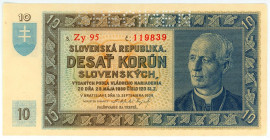 Slovakia 10 Korun 1939 Specimen
P# 4s, N# 217695; # Zy 95 119839; Perforated SPECIMEN; XF+