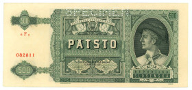 Slovakia 500 Korun 1941 Specimen
P# 12s, N# 277695; # 6Fc 082811; AUNC